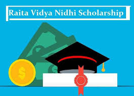 Karnataka Raita Vidyanidhi Scholarship 2024